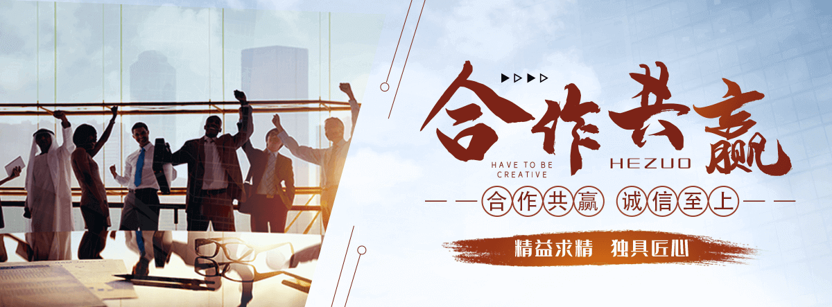 赵县岩棉厂家